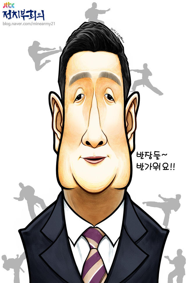 JTBC 정치부회의 이상복 캐리커처
