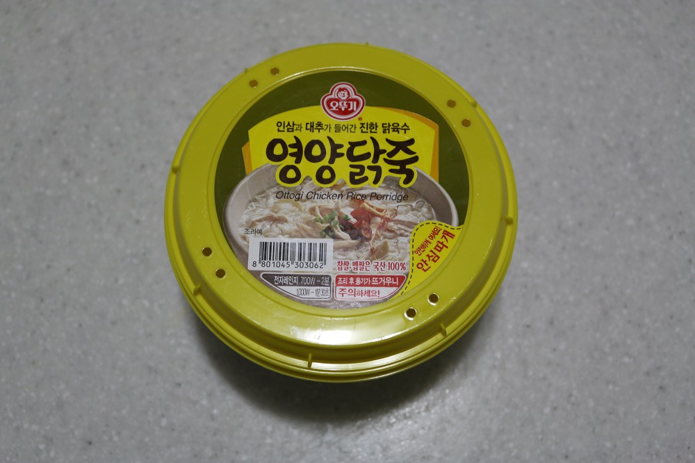 오뚜기죽 - 영양닭죽