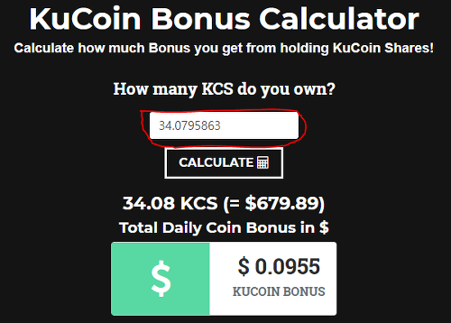 쿠코인 예상 배당금 보너스(KuCoin Bonus) 계산기 소개 및 지급 후기