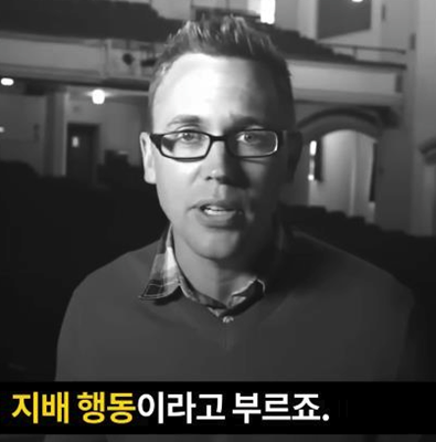 친구가 괴롭힐때, 학교 괴롭힘(폭행) 멈추기