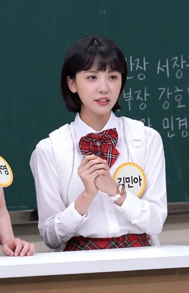 6월 6일 아는형님 김민아 서장훈에 사과 전학생 안현모 신아영 김민아 아나운서 출연