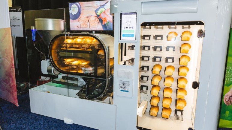 1억원짜리 빵 굽는 로봇