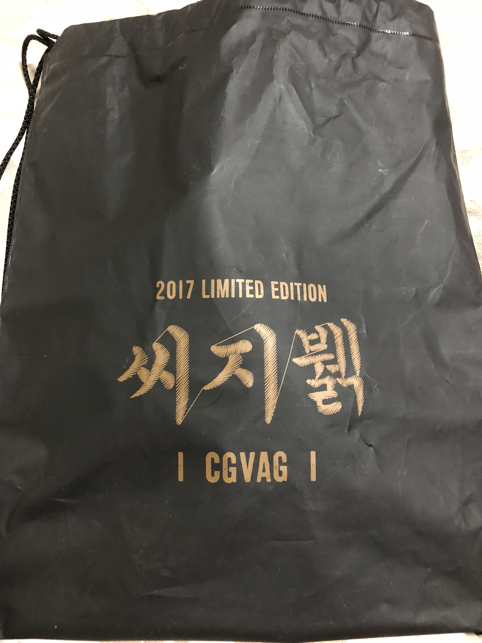 [지름신] CGV콤보 1,000원 씨지뷁 개봉기