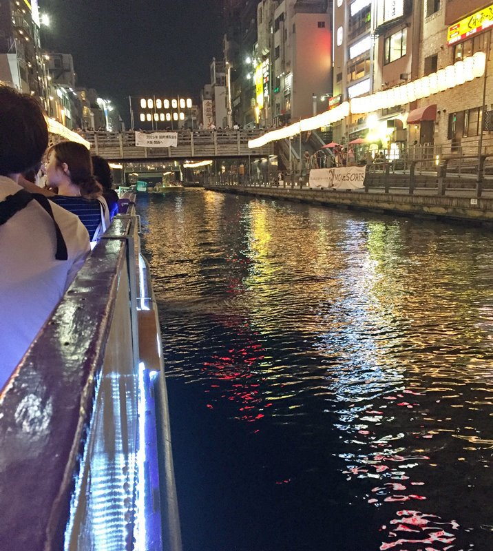 오사카 돔보리 리버 크루즈 야경, 밤 8시 풍경 구경 여행
