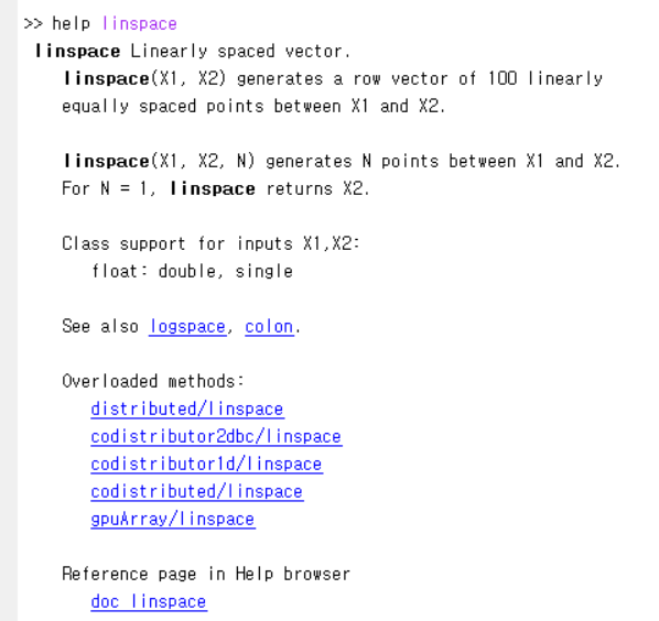 【MATLAB】 기초 연습문제 2.1~2.3 : 콜론 표기법과 linspace