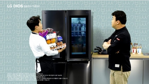 LG전자 디오스 냉장고 백종원 얼음나오는 냉장고 CF 영상공개 출연료 기부
