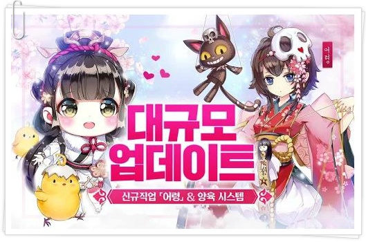 검그리고사랑 환불 꿈같은이야기!