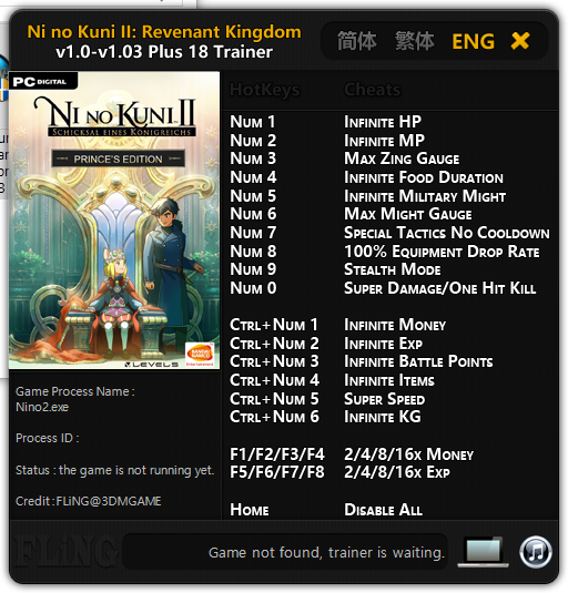 니노쿠니2 : 레버넌트 킹덤(Ni no kuni2 : Revenant Kingdom) 트레이너