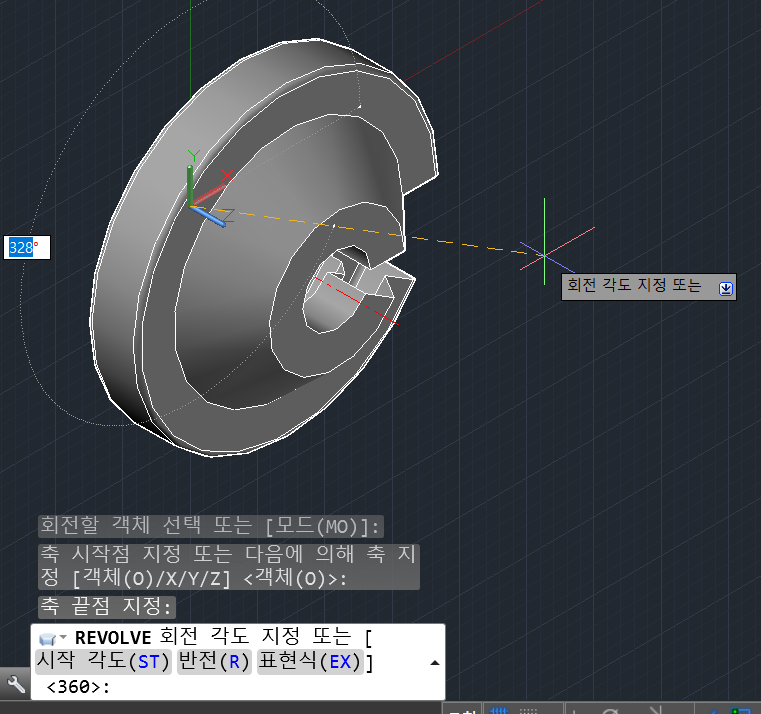 【AutoCAD】 3D 회전 돌출 명령어 REVOLVE