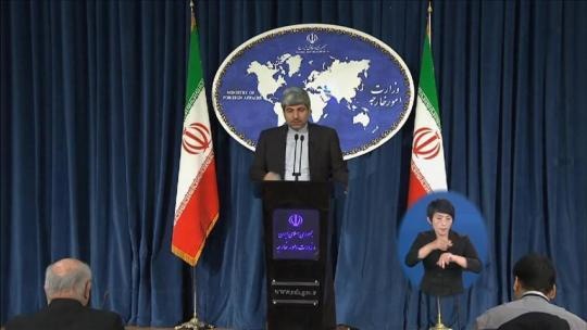 이란정부 기업은행 우리은행 법적대응