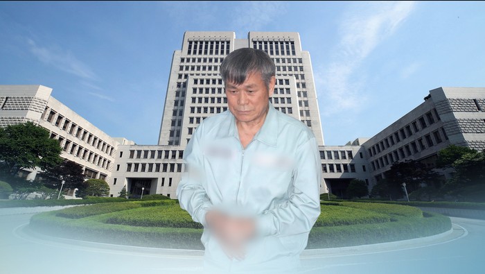 만민중앙교회 이재록 목사 재판부 12억8000만원 배상판결