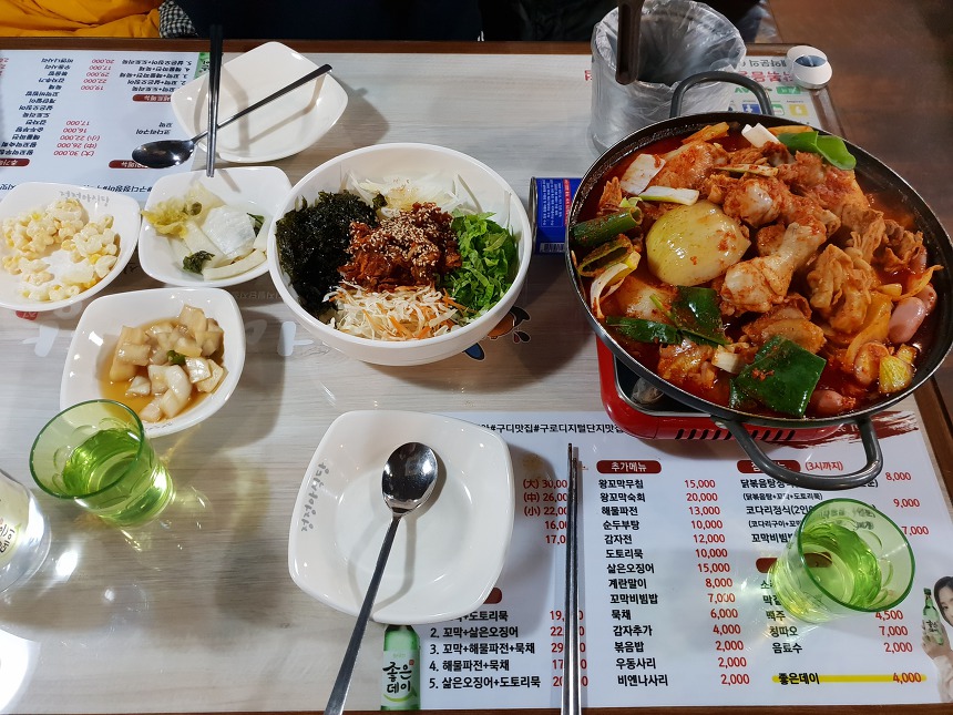 구로디지털단지역 맛집 - 든든한 한식 닭볶음탕