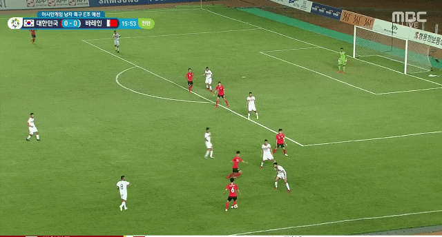 [아시안게임] 한국 vs 바레인 골 장면