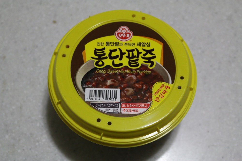 오뚜기죽 - 통단팥죽