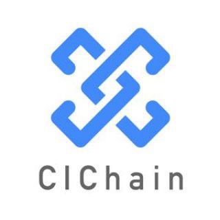 CIChain CIC 토큰 에어드랍 무료 토큰 받기 (CIC Token Airdrop)