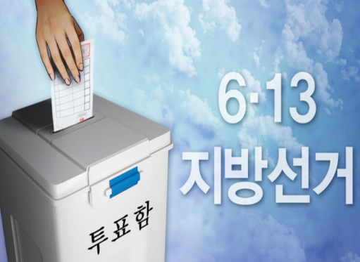 선거 참여, 유권자의 책임