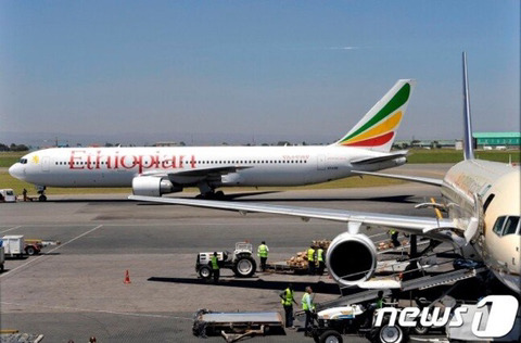 에티오피아 여객기 추락,,, 승객, 승무원 157명 전원 사망