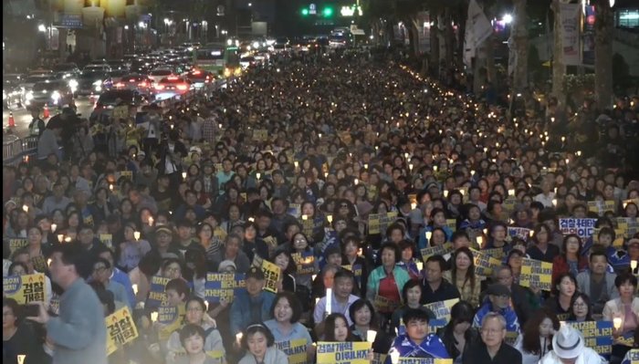 [이슈퀸] 검찰개혁 촛불집회 '조국 사퇴'