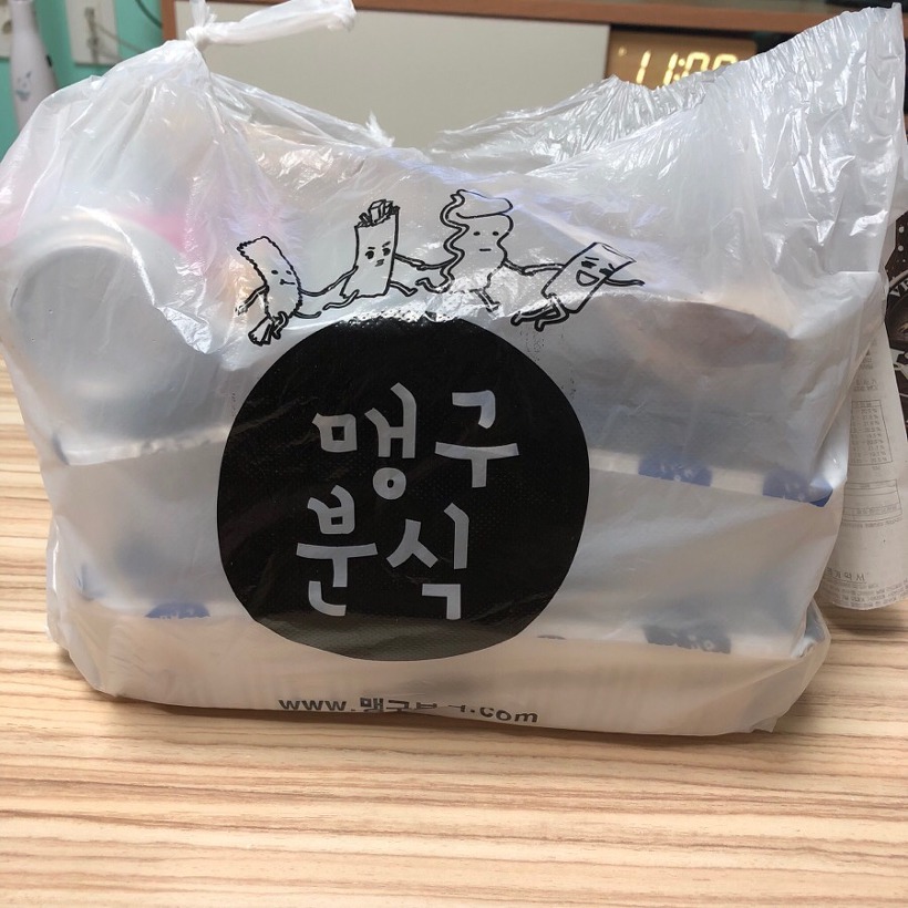 [배달음식] 우리의 민족 떡볶이 맹구분식!