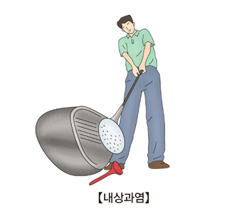 내로 이미지