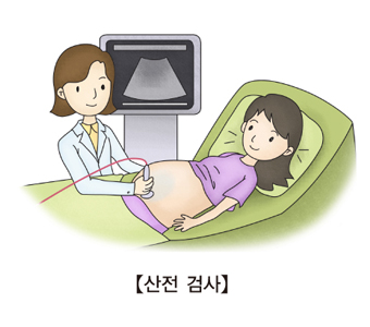 수께로 이미지