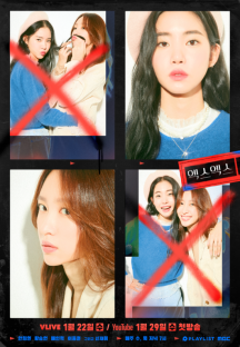 01a5269b1582571f624f1a6b988a62f6a660d7925357149dcd170a57b77795e7