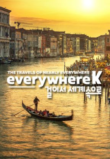 0833791767fca426942fe0a5d1dbe0a1864285651c6d9799107c89f65c17b213