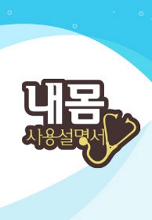 0a49fbebf320cb4ba204ada0f486561022d61e8ec1904ab14c79d62d52998b09