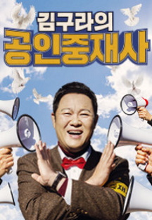 0c289ac6c8b62c78baa6277d26f3cf95c0e4a648e58a3d37bafcc04a27f263cc