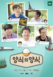 0e8e02e1789daae19e9e7ba07af8df589bf1e965bfbd8df0fb330e44d63bb06b