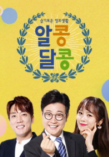 1719b6670b714a9fae4830dadceb8837890f77ebe2a7a5a76ab90cbbe6a43560