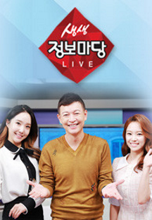 1819094776a8cc88ee07e2b59249361b129c28494b38ba45357088b82c04d464