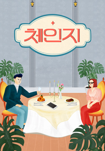 1e71bcb0590cd6a1d29c6933b8719117713a18c62b84e36836c241422757e638