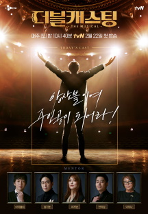 235ce2b83f0a150fce10e3715d74b4c0645978ff59755c756f95759882390feb