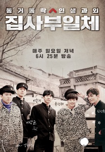 28744f48fdc237aaeb271f8e3270be78aaebe40ff9530aab20ce35726dedaf25