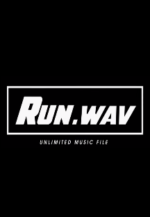 RUN.wav (런웨이브)