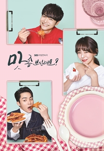 3940a36a0c8ef1c1d0bb86b04f58269deed8cebb03569444d525e88f656319b8