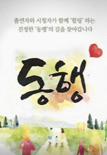 3a92d2a3c0dc9133408dc4a52adcc3075c9c2a495d5f659aa2dc354e1f97166a