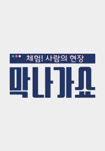 3d9f844f9356dc6c3d9f1ff10cba3fba056fe8a965fcbd72fdb5a8dc95c2566a