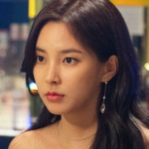 신수현