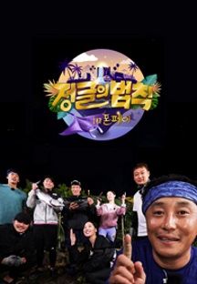 55810b3c566e1a43bb667ed6b3e04cd13d70fe080cbd09f9b6c4479fab99fb05