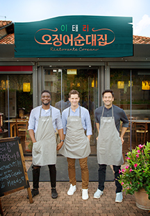 572087e8add52c086a9fa210db46ce075158167bf038c37887c14dde2d81d1f4