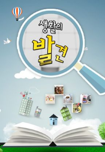 61fe87f321a2b1e7ece1ed0c0274557581fa71704bb740282c5c5b3f347330b7