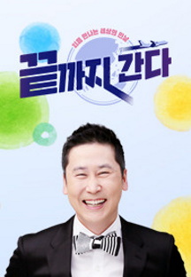 6275cf1e6f7210496e45bfb8a236788bbda55a1edd7f8c538e4cf88bc81ad82d