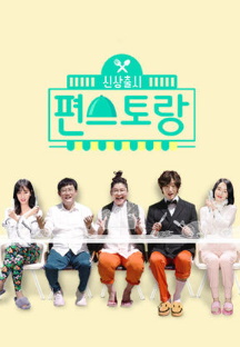 6efe14f14236ece5745cbf41305445229a822fa8e6ab607ebc9d0d5bedd7da21