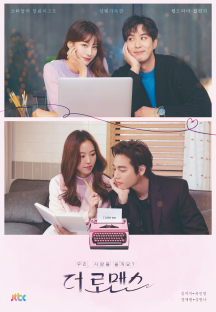 6fcbbfc7307e6d303501373878495974380fd6b02ed0d2f16f5f37fd553ee78a