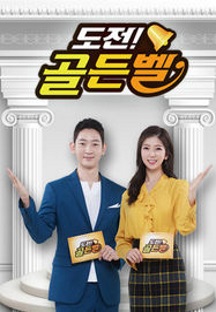 74c39b8893e898f2027d440cfaea493253232a5cb53330a6c50ce311833c1e41