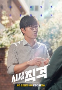 7a5b5e113c8f89091828680d9d8cd9fbaf5bcd45ab00685fea9fc6864fea5e9d