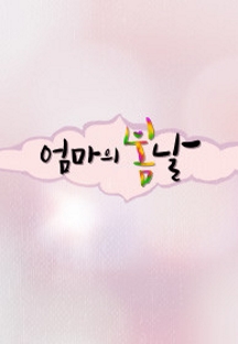 7d2ca177aaffe64d7ef84e9d6c6ba5225894b1a1e4f84e4f476c8e5af49190cf