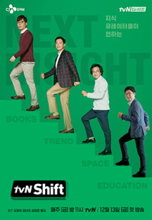 7fd2f5435e6b57c0107602f79f89472f91cc7514bd82ed797e777eb4e24d26c1